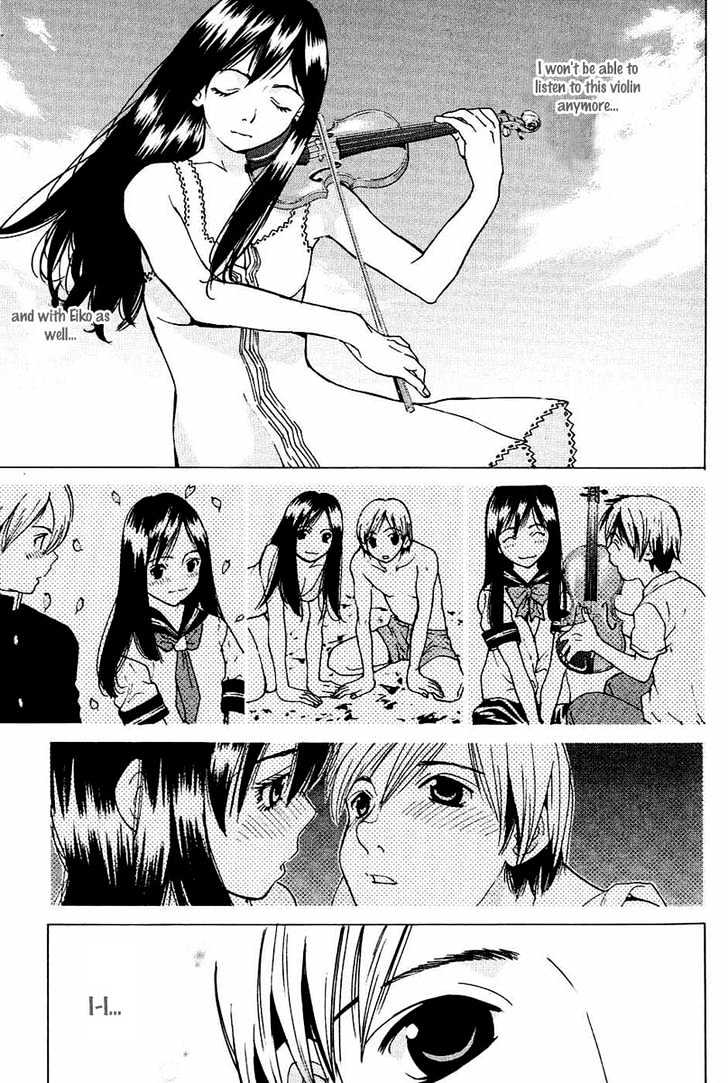 A Girls Chapter 1 #34