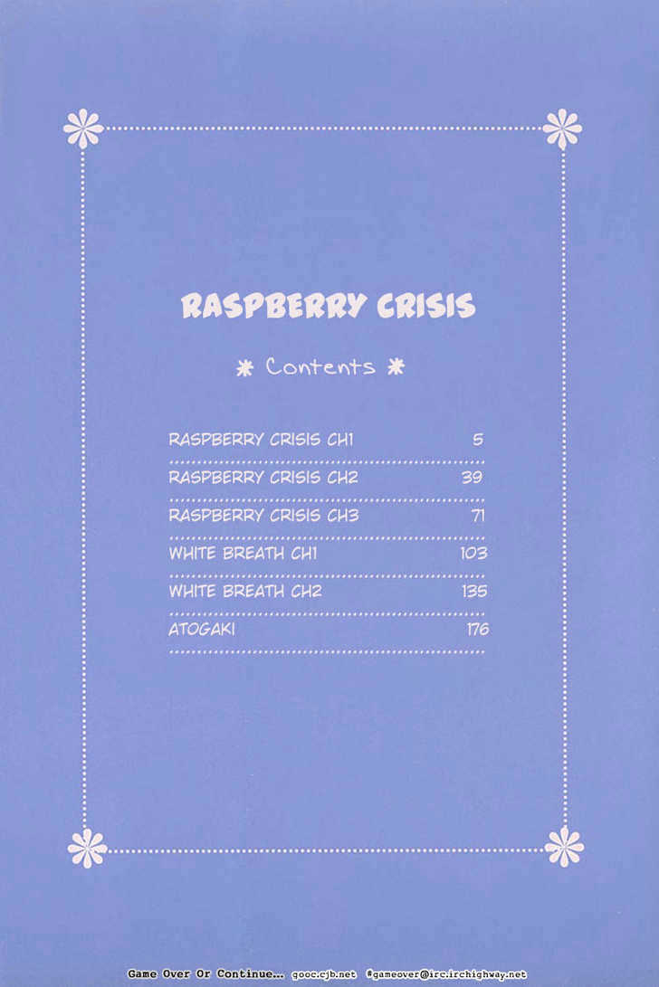 Raspberry Crisis Chapter 1 #4