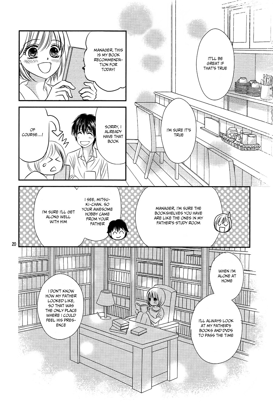 Mikazuki To Nagareboshi Chapter 1 #24