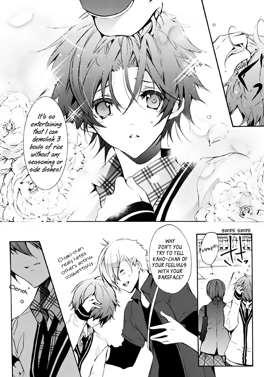 Hatsukoi Monster Chapter 5 #19