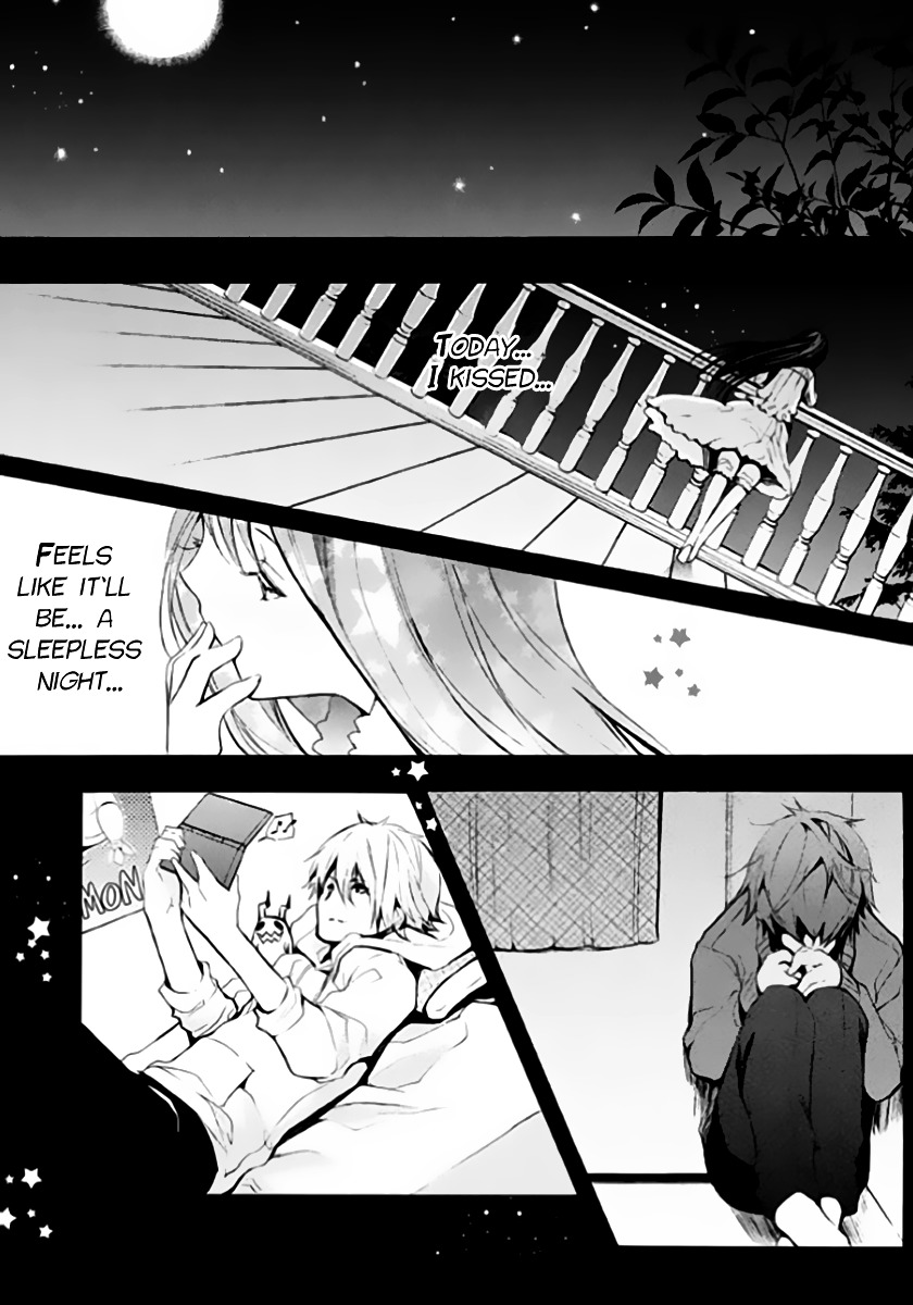 Hatsukoi Monster Chapter 5 #20