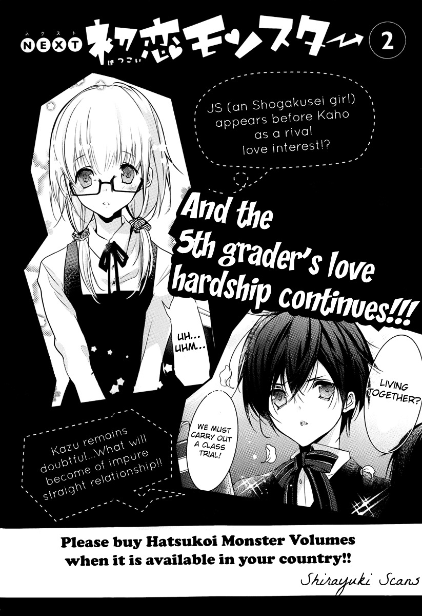 Hatsukoi Monster Chapter 5 #37