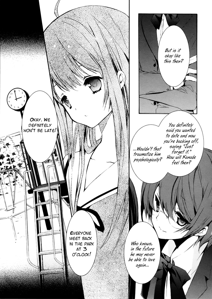 Hatsukoi Monster Chapter 2 #10