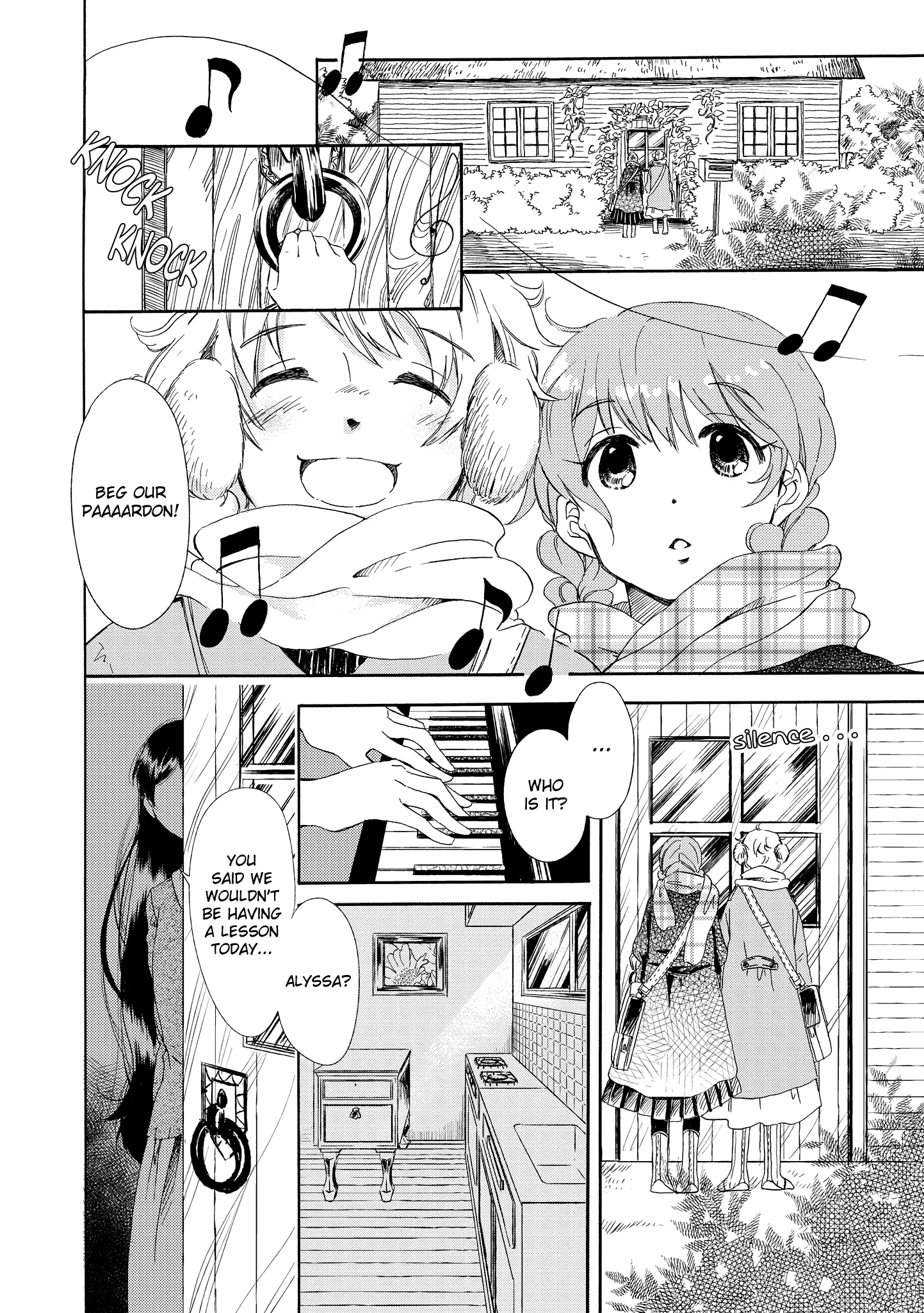 Hakugin Gymnasium Chapter 2.2 #2