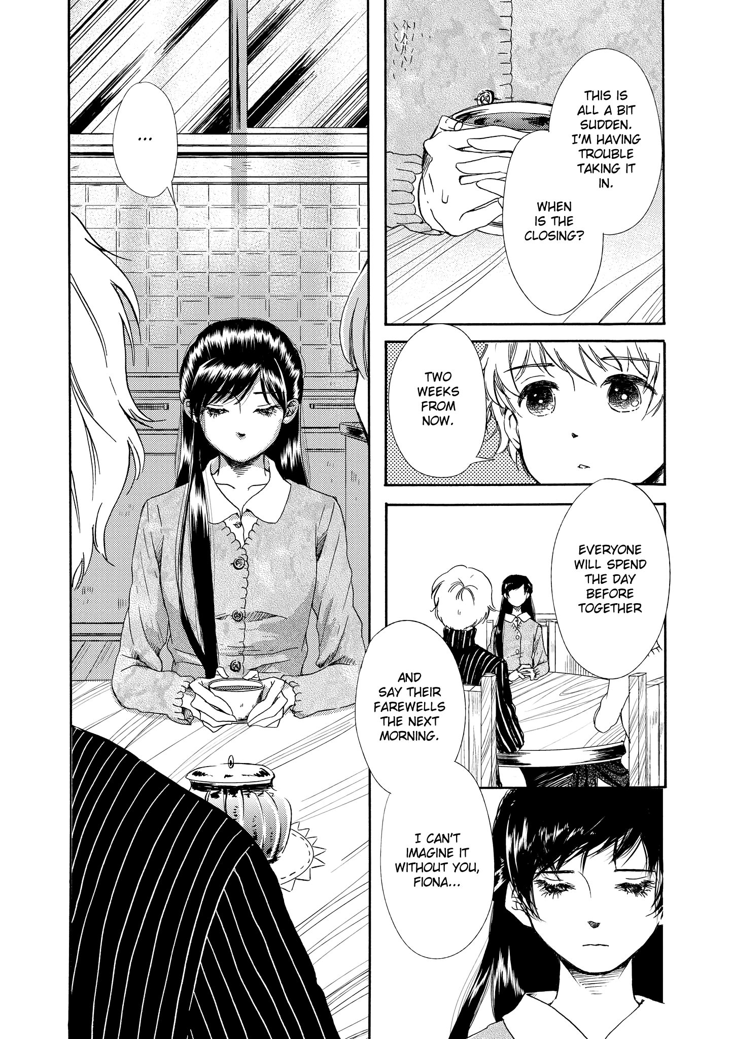 Hakugin Gymnasium Chapter 2.2 #7