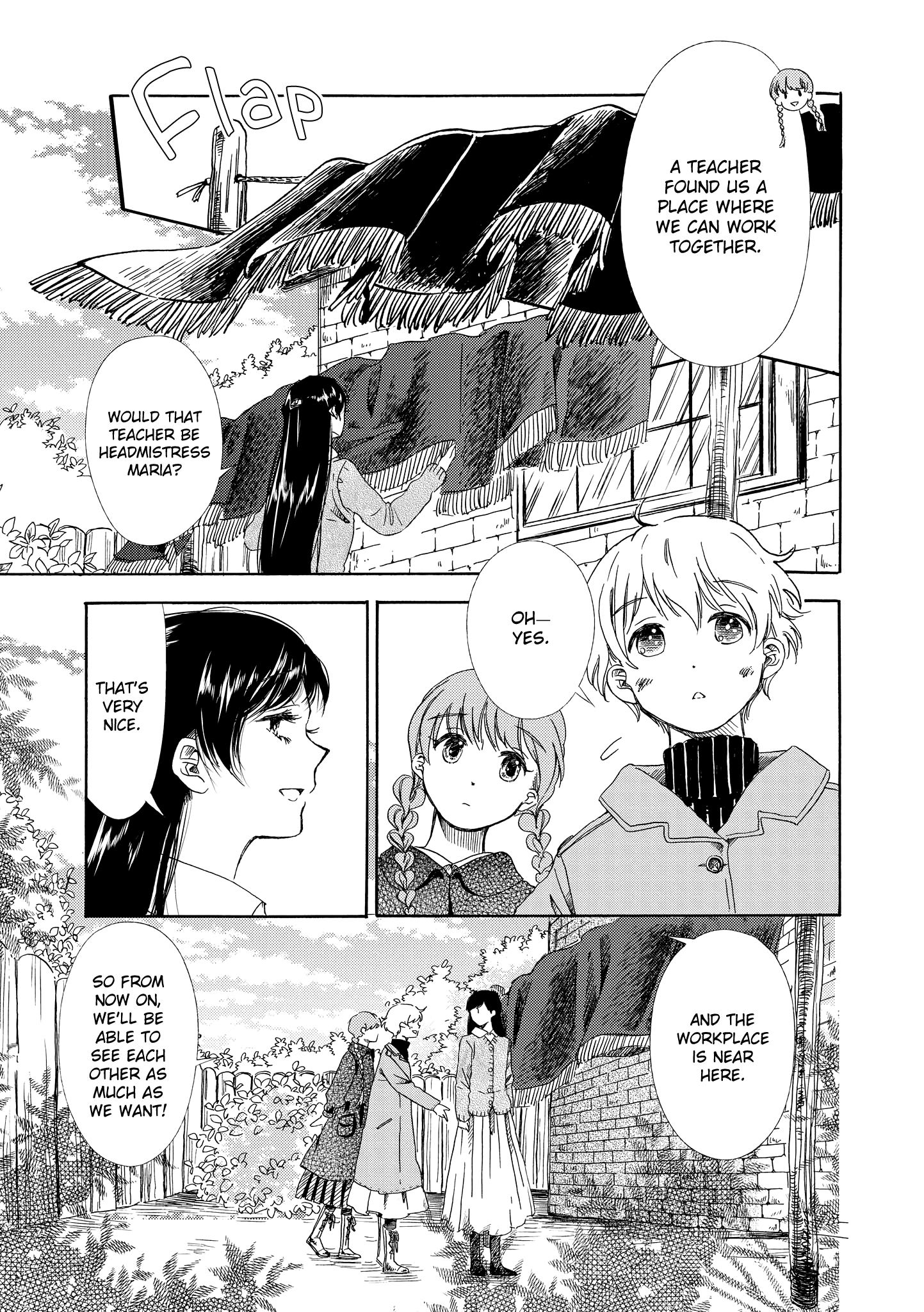 Hakugin Gymnasium Chapter 2.2 #13