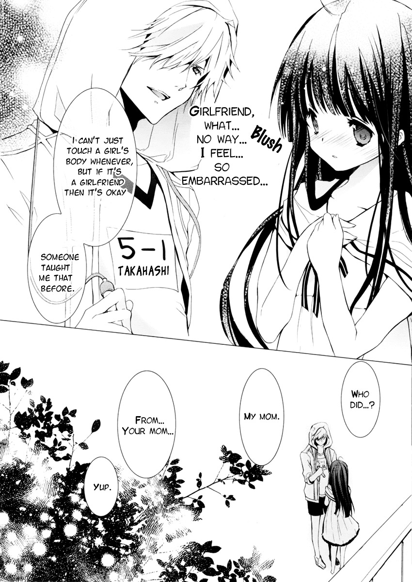 Hatsukoi Monster Chapter 2 #23