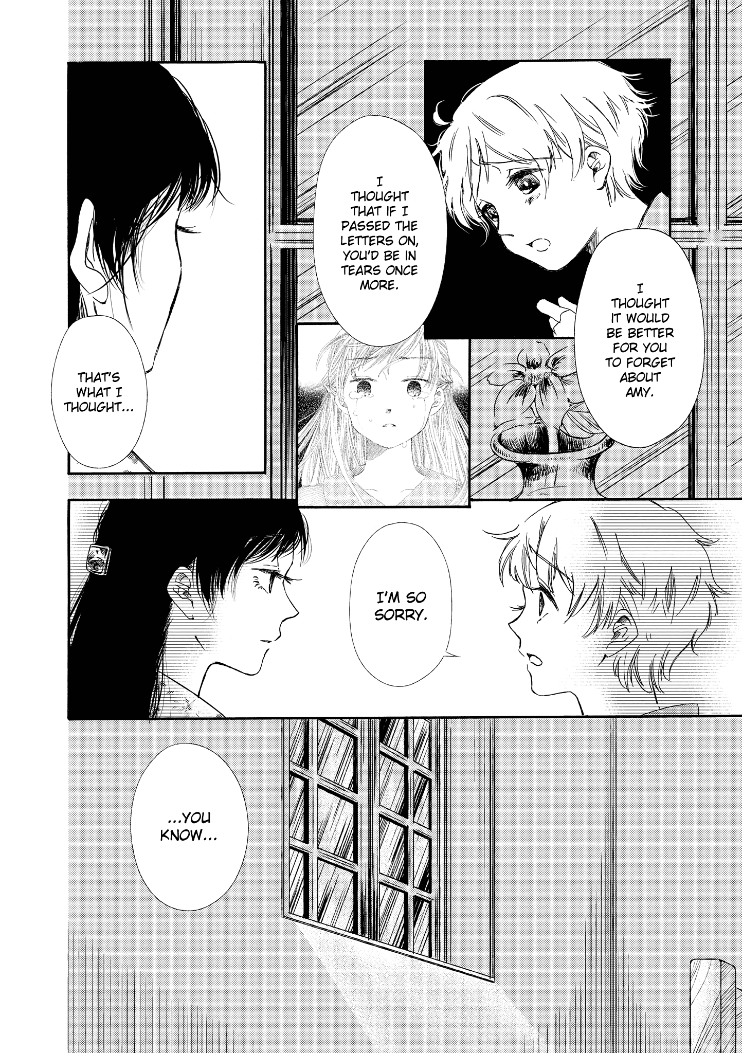 Hakugin Gymnasium Chapter 2.2 #27