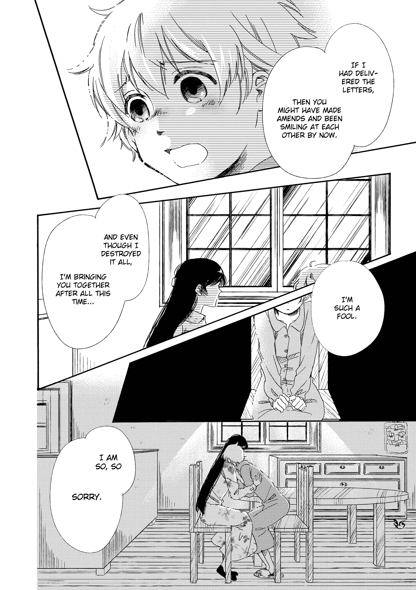 Hakugin Gymnasium Chapter 2.2 #29