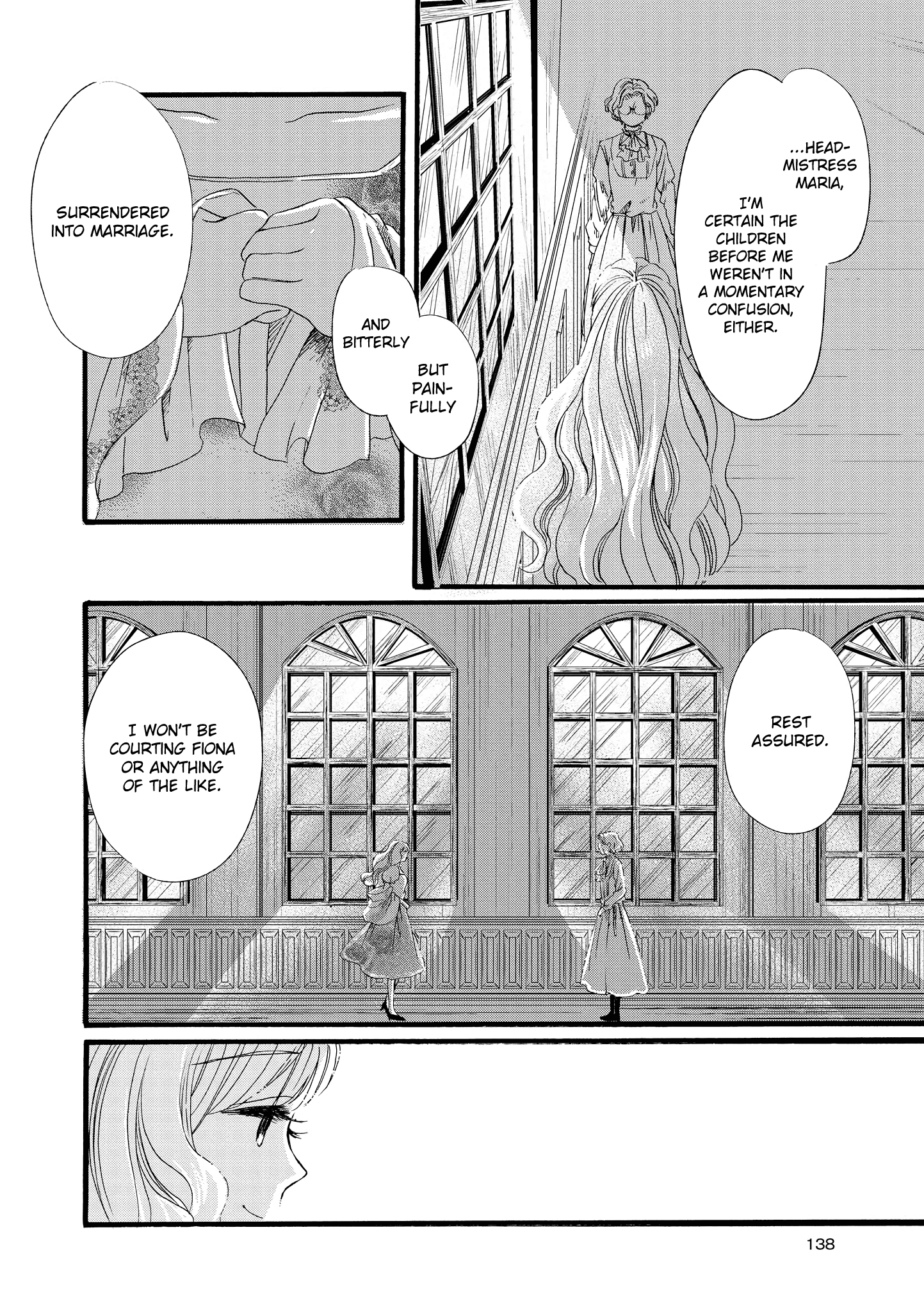 Hakugin Gymnasium Chapter 1.3 #18