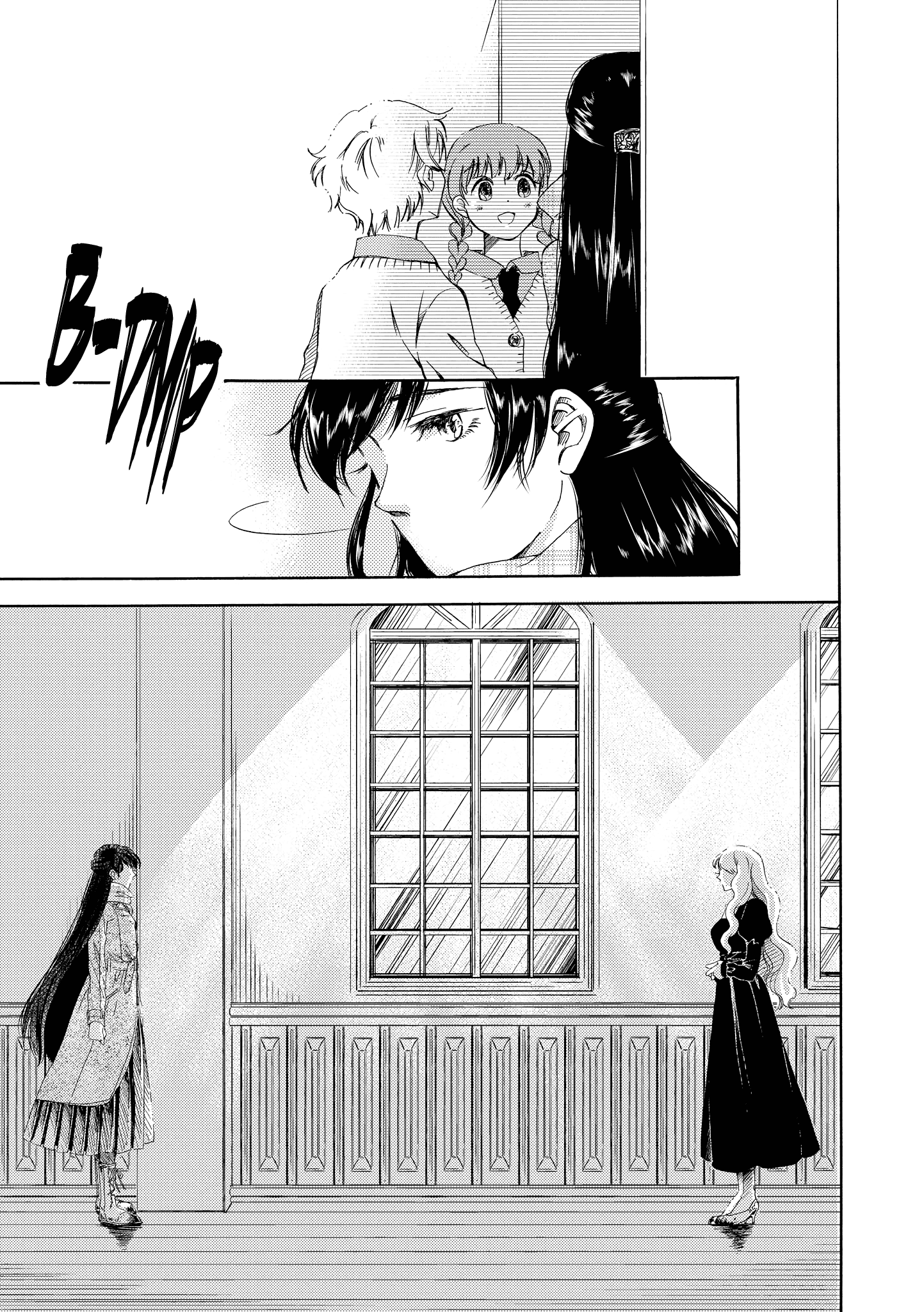 Hakugin Gymnasium Chapter 2.3 #5