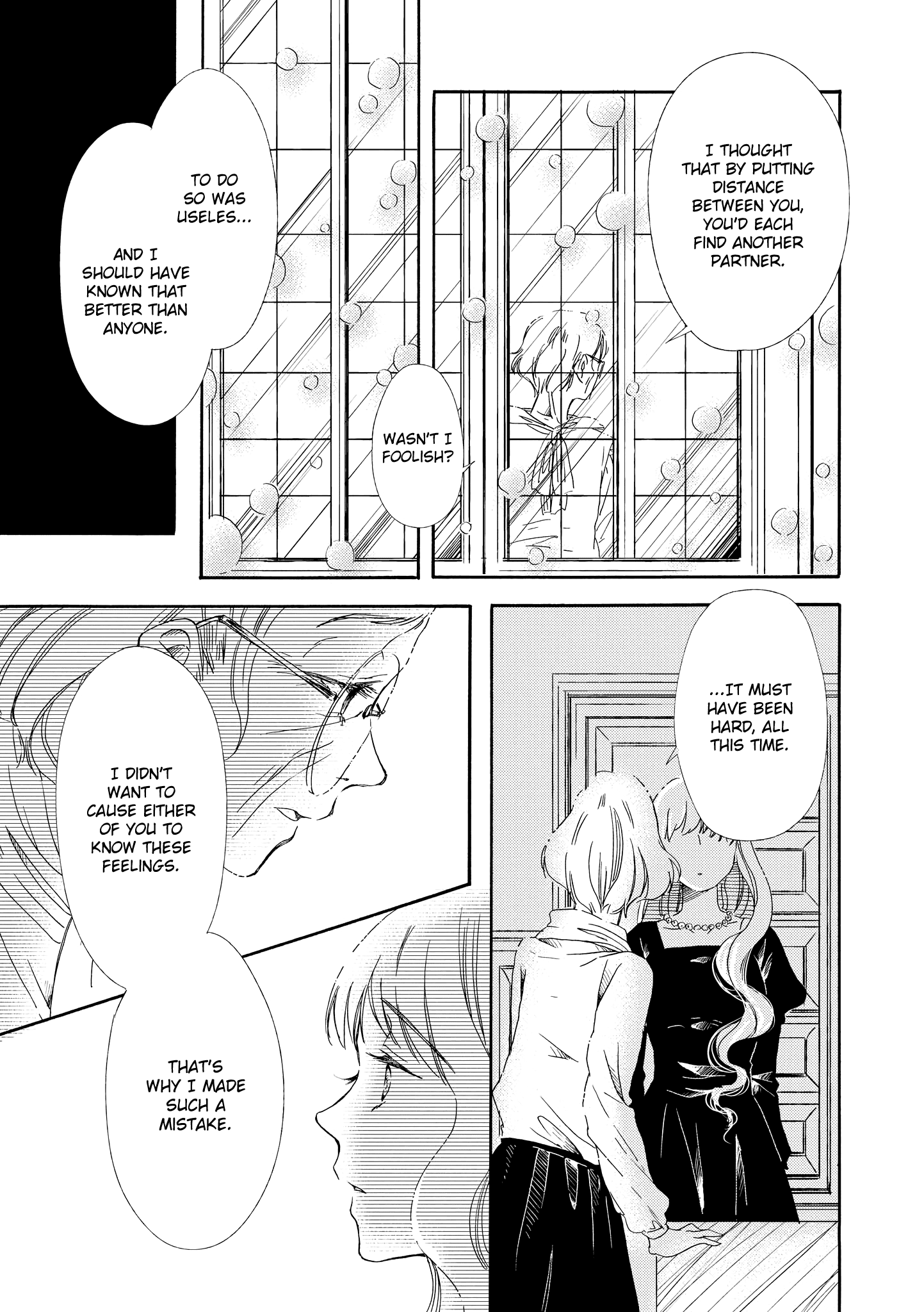 Hakugin Gymnasium Chapter 2.3 #15