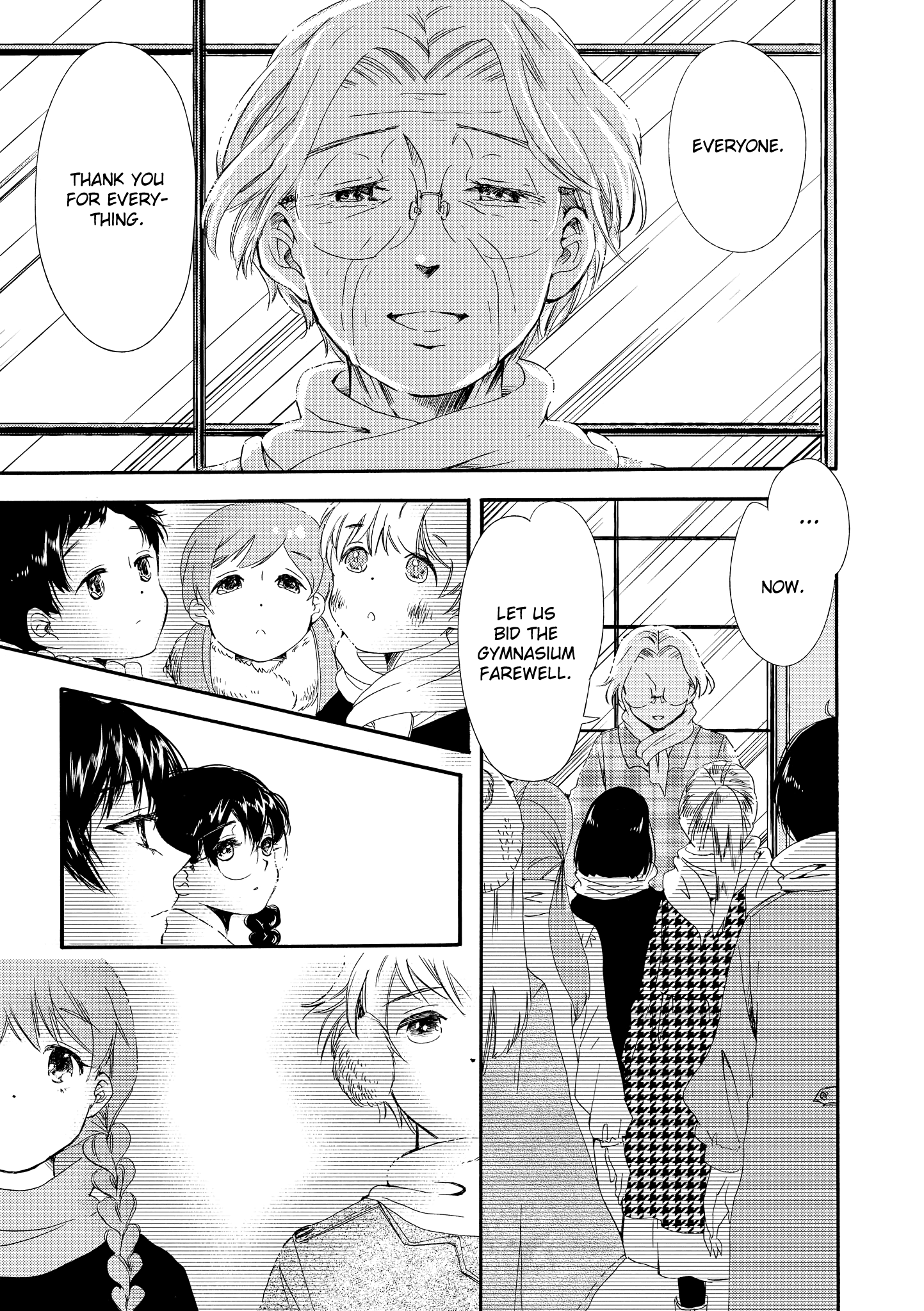 Hakugin Gymnasium Chapter 2.3 #53