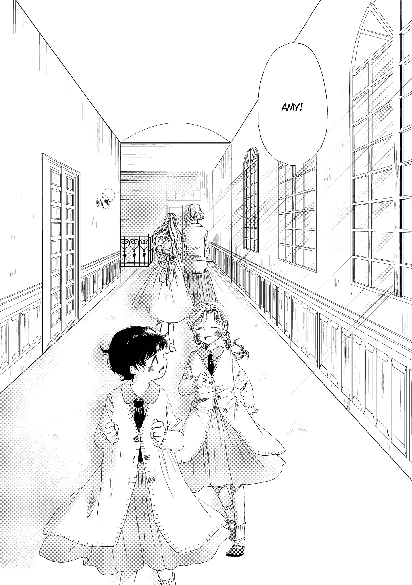 Hakugin Gymnasium Chapter 1.1 #6