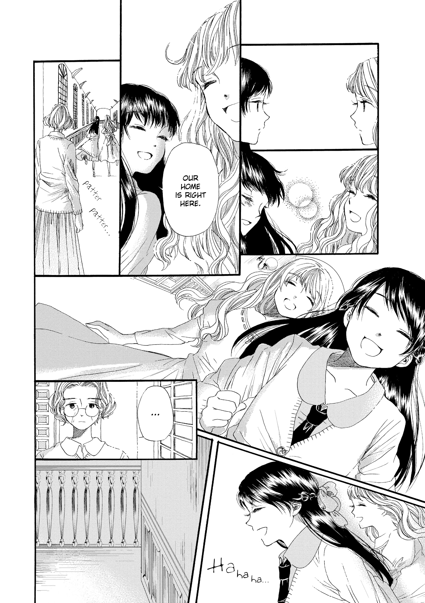 Hakugin Gymnasium Chapter 1.1 #8