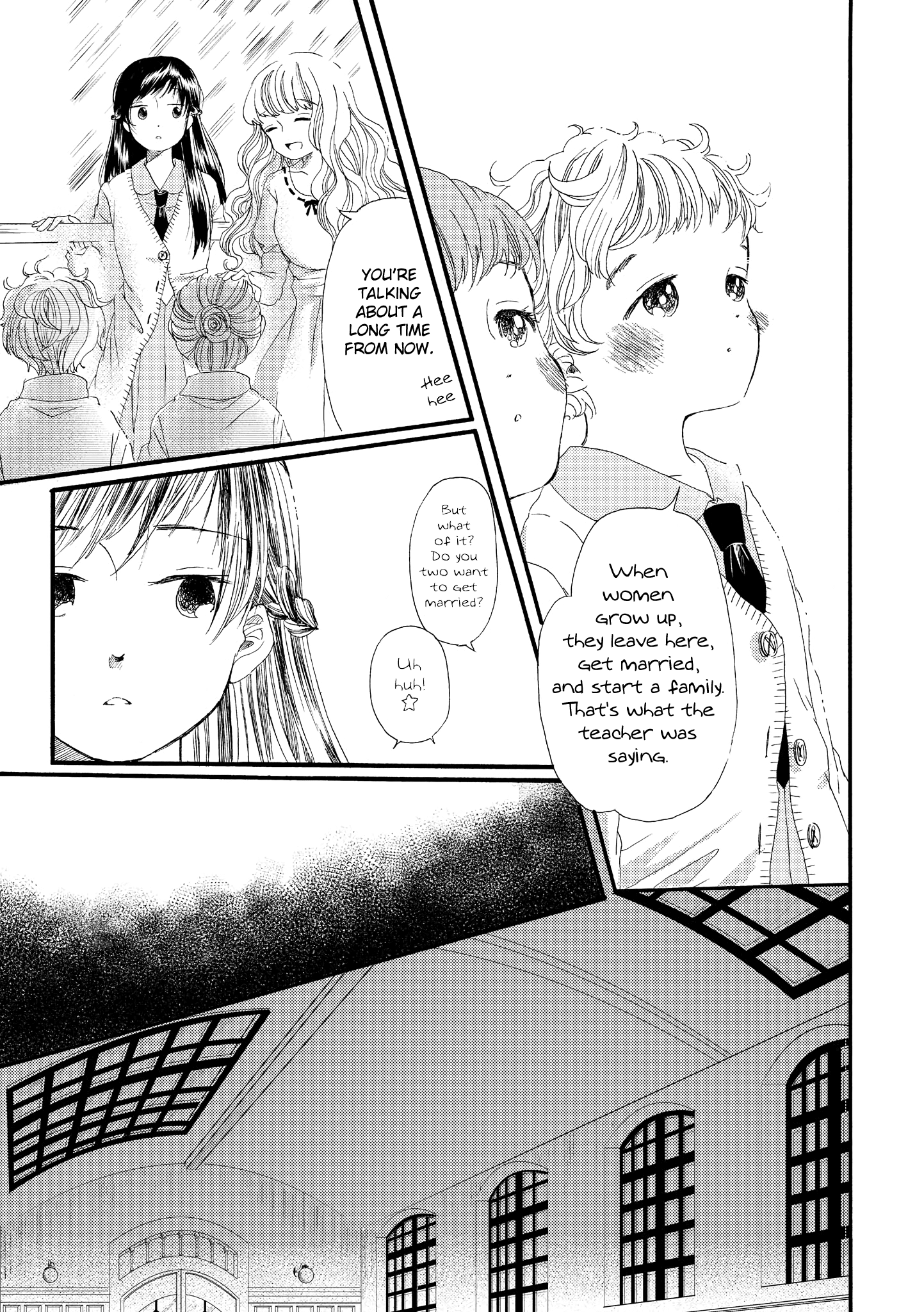 Hakugin Gymnasium Chapter 1.1 #11