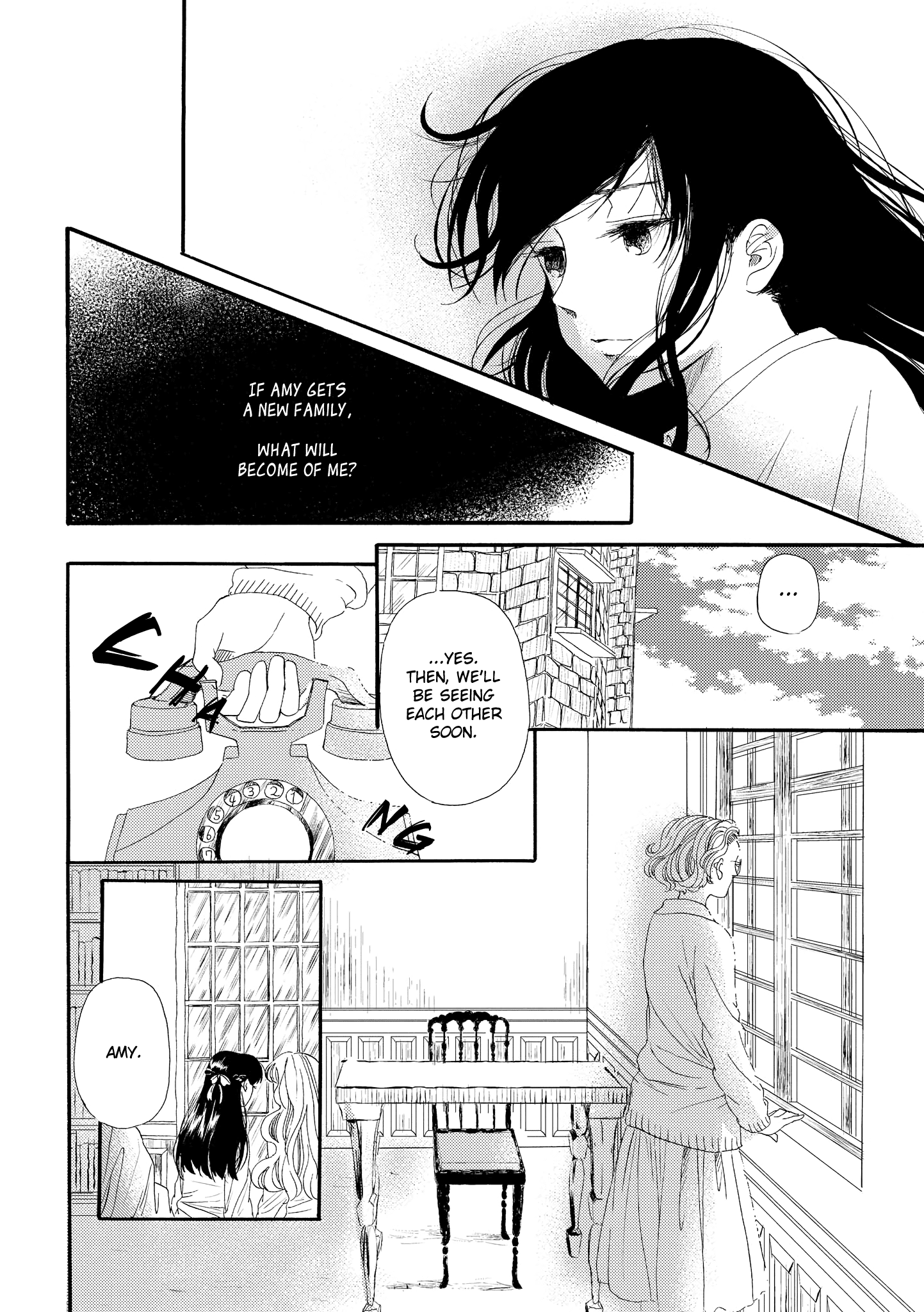 Hakugin Gymnasium Chapter 1.1 #14