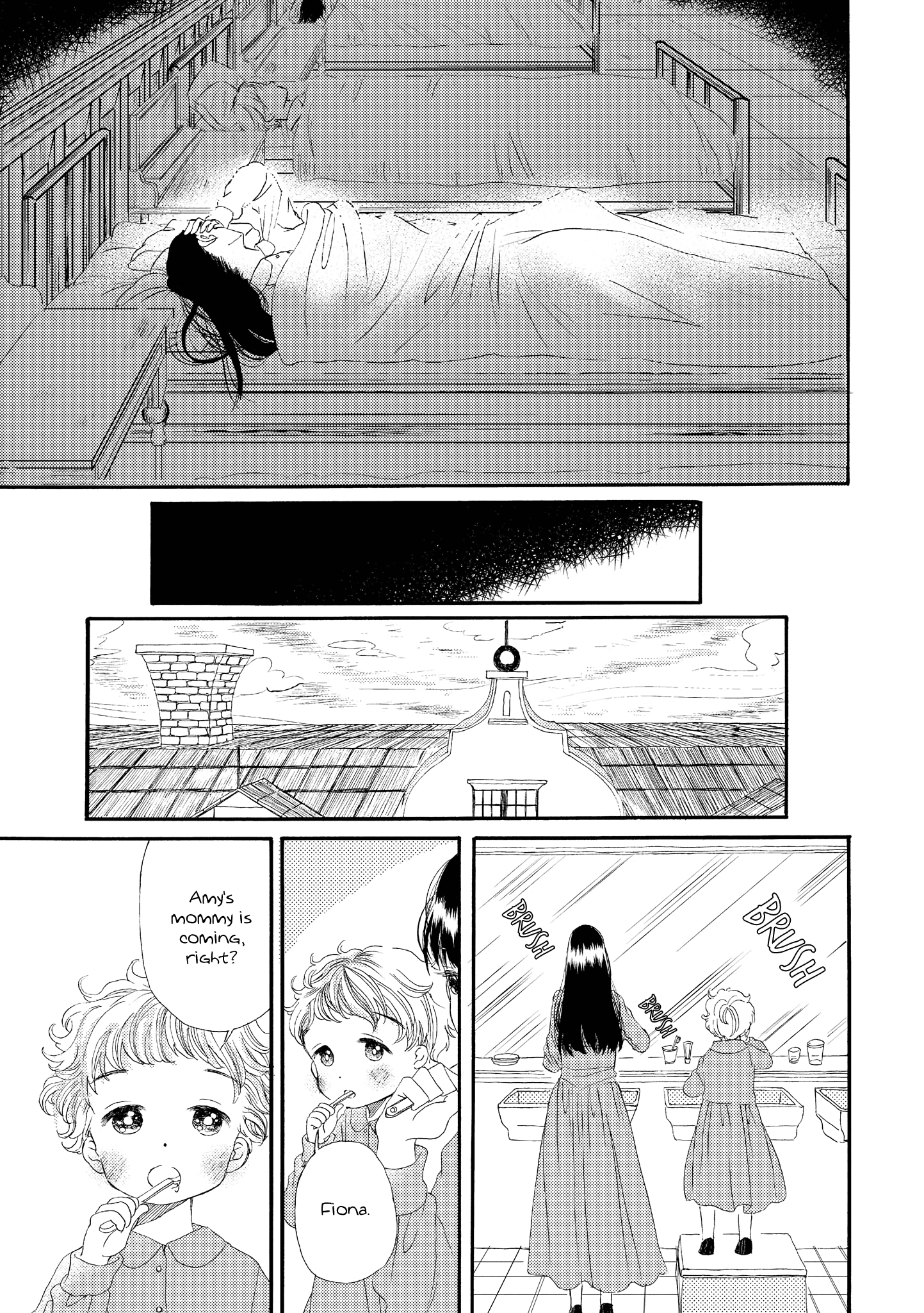 Hakugin Gymnasium Chapter 1.1 #27