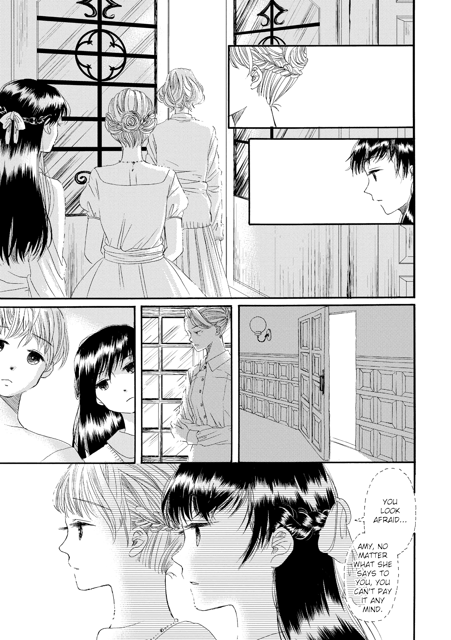 Hakugin Gymnasium Chapter 1.1 #33