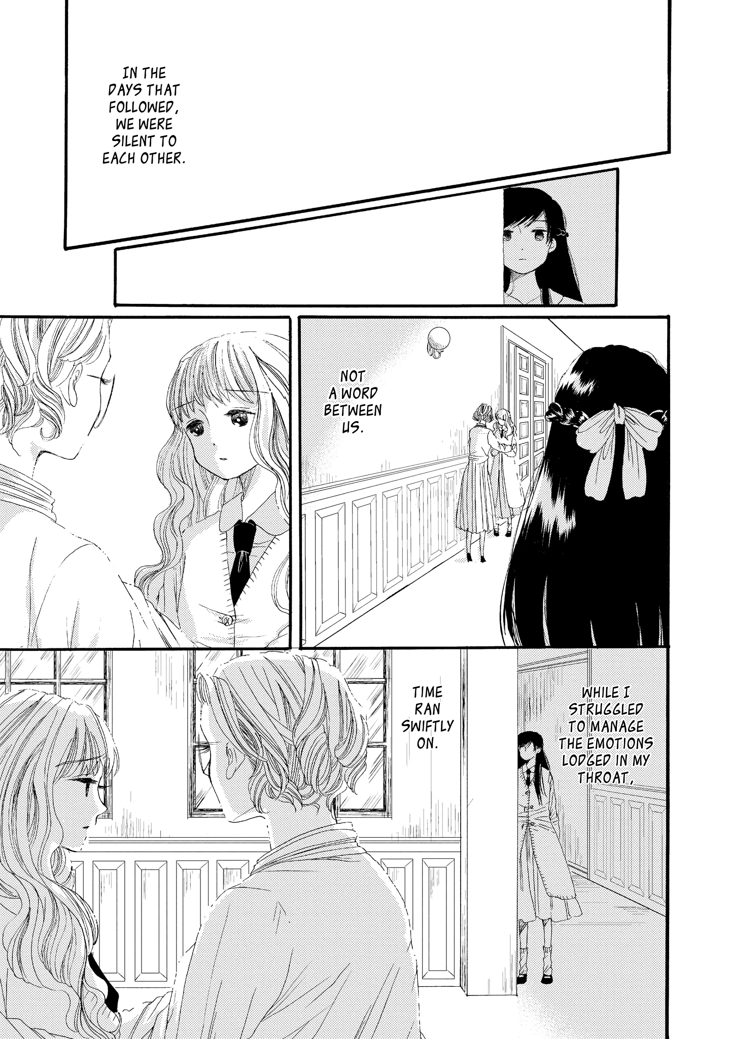 Hakugin Gymnasium Chapter 1.1 #39