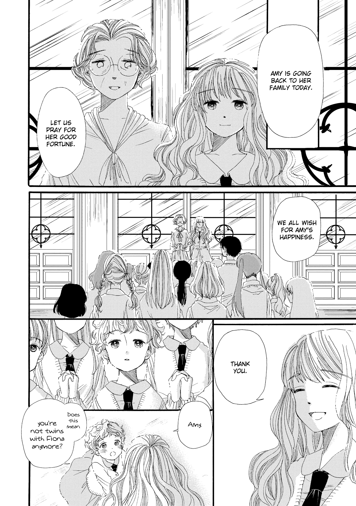 Hakugin Gymnasium Chapter 1.1 #40