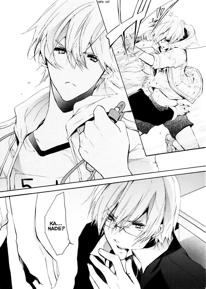 Hatsukoi Monster Chapter 2 #32