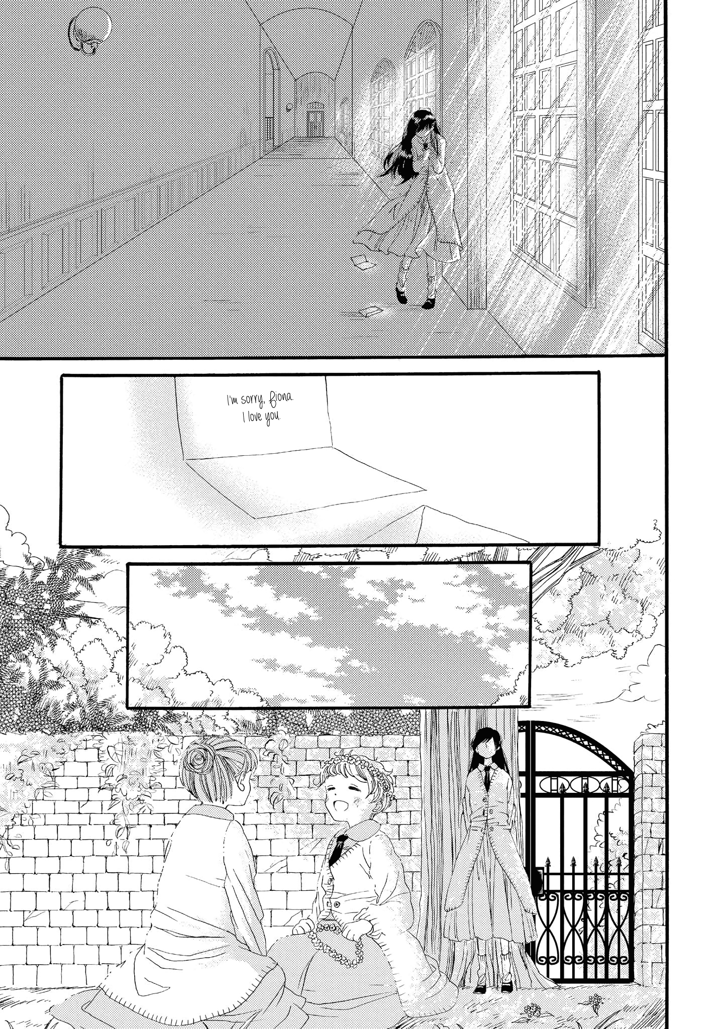 Hakugin Gymnasium Chapter 1.1 #47