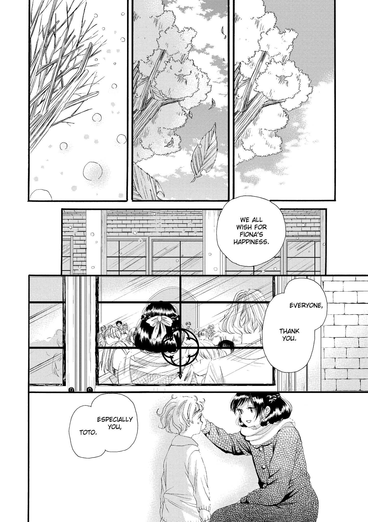 Hakugin Gymnasium Chapter 1.1 #52