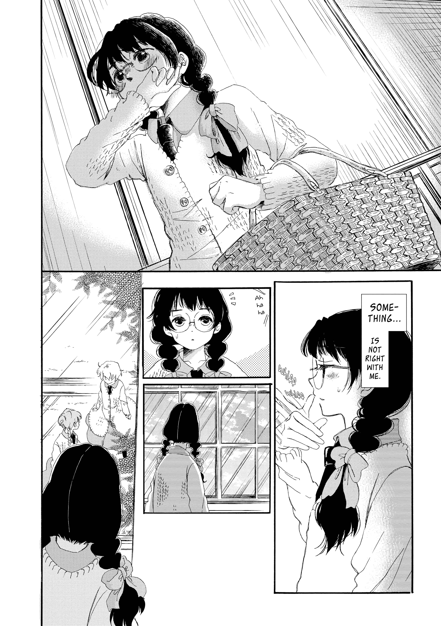 Hakugin Gymnasium Chapter 2.1 #18