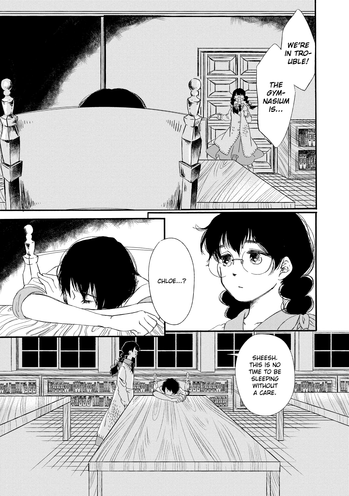 Hakugin Gymnasium Chapter 2.1 #23