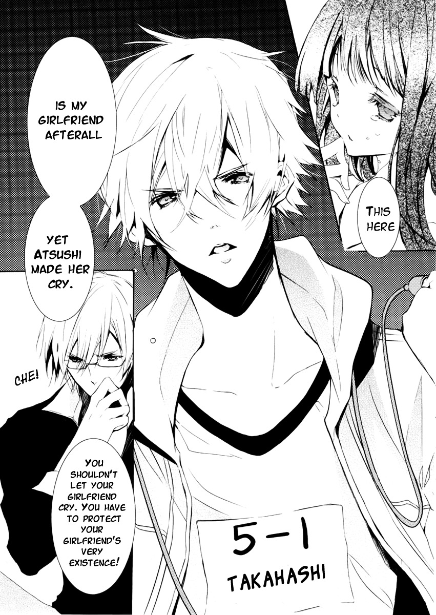 Hatsukoi Monster Chapter 2 #34