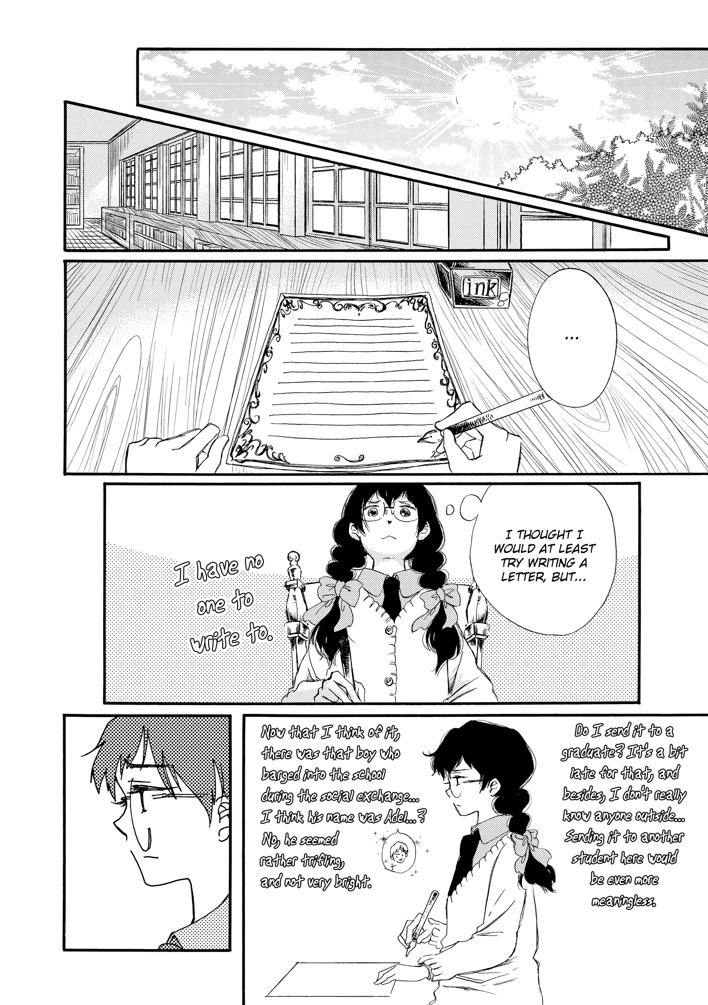 Hakugin Gymnasium Chapter 2.1 #28