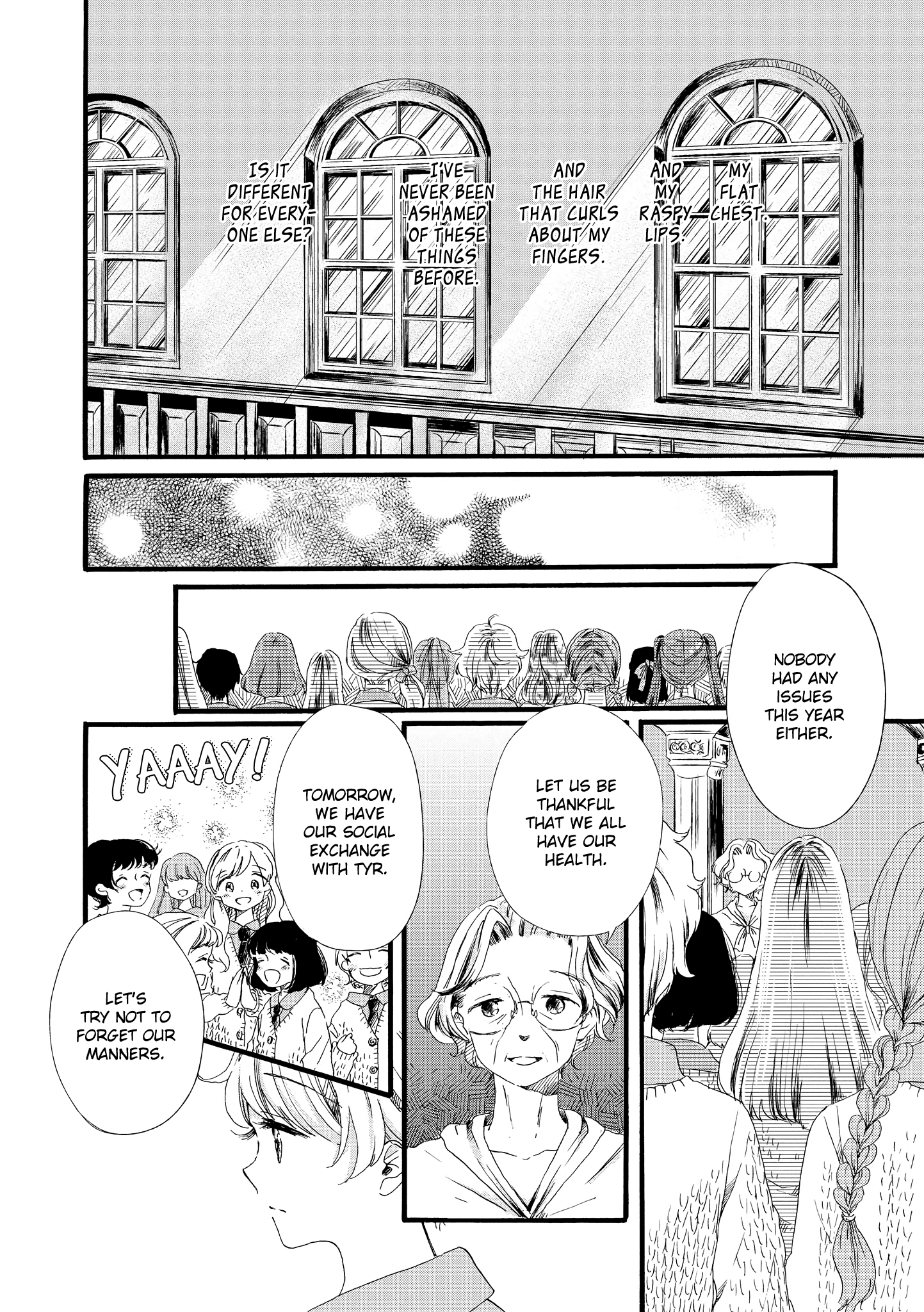 Hakugin Gymnasium Chapter 1.2 #6