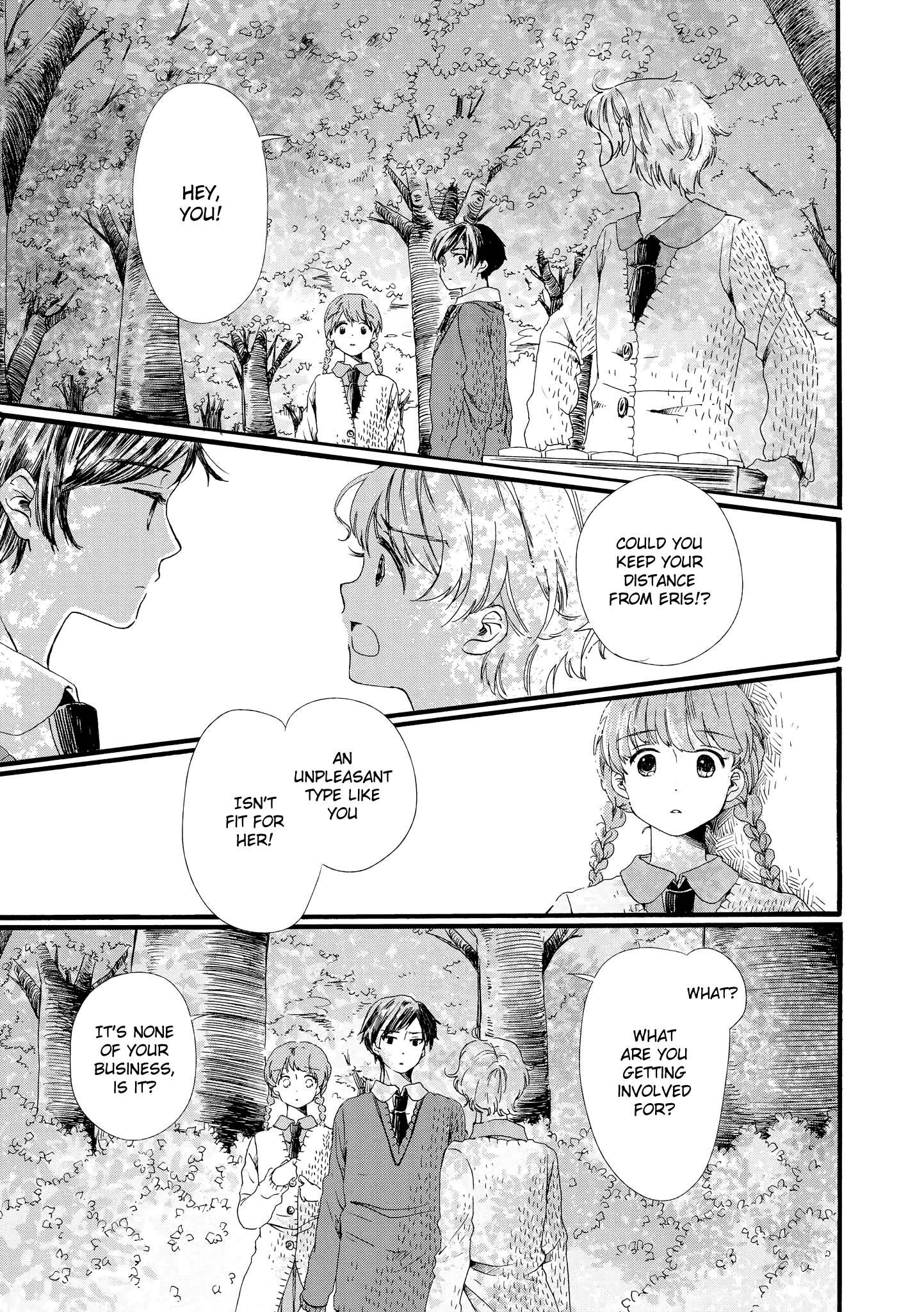 Hakugin Gymnasium Chapter 1.2 #25