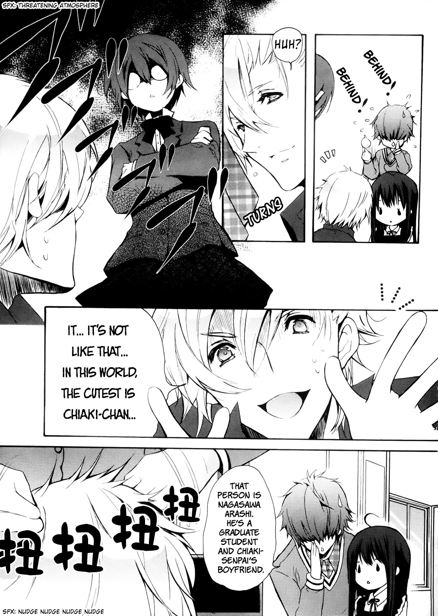 Hatsukoi Monster Chapter 3 #7