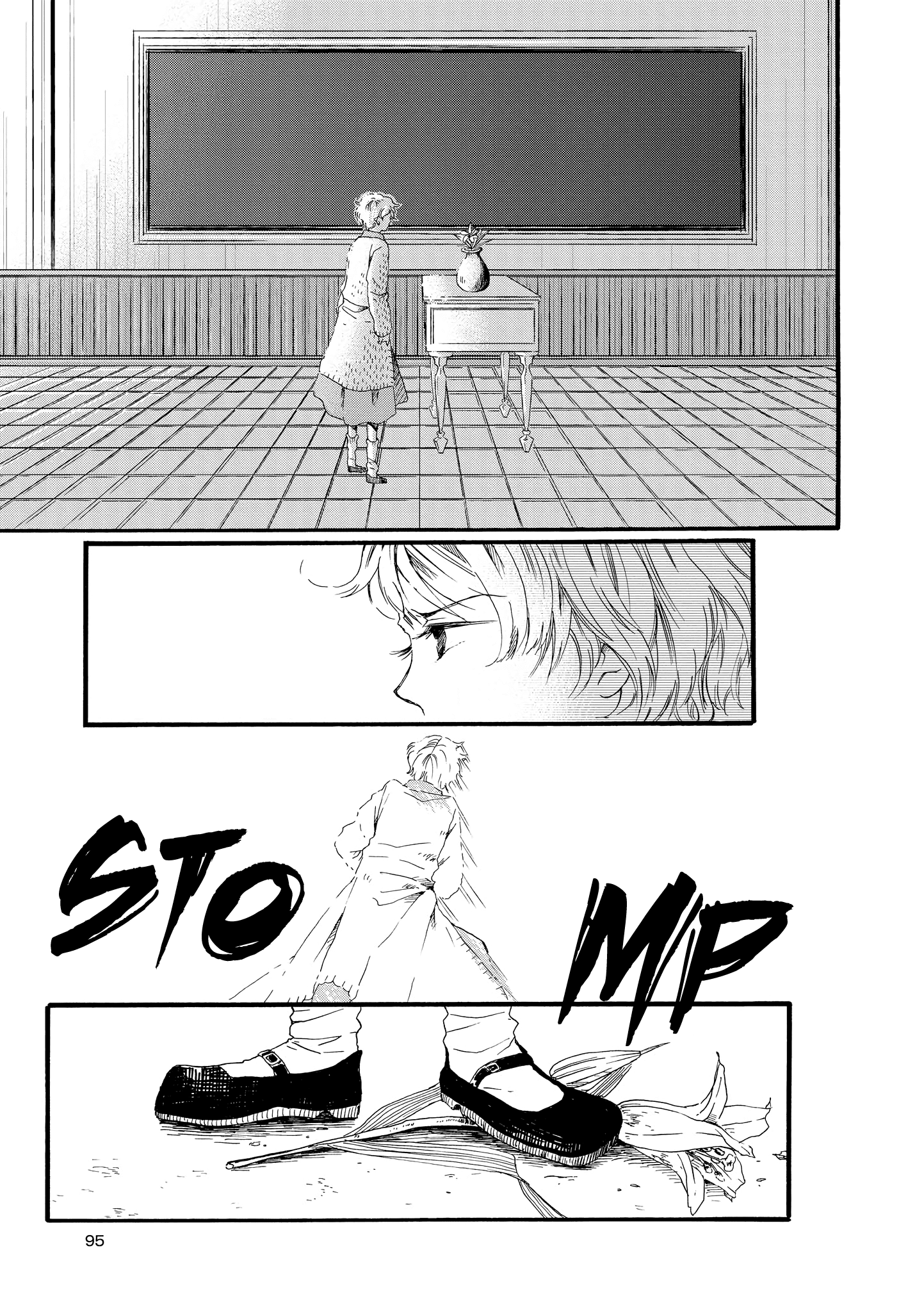 Hakugin Gymnasium Chapter 1.2 #35