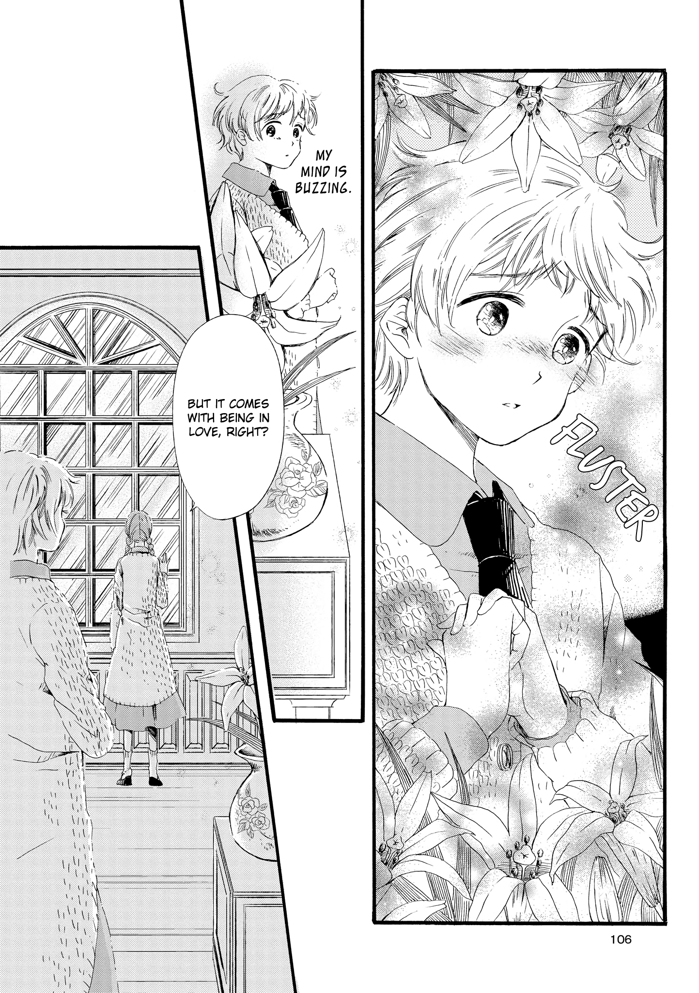 Hakugin Gymnasium Chapter 1.2 #46