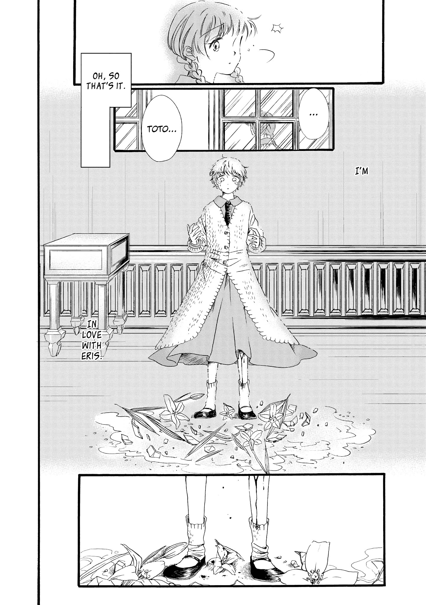 Hakugin Gymnasium Chapter 1.2 #52