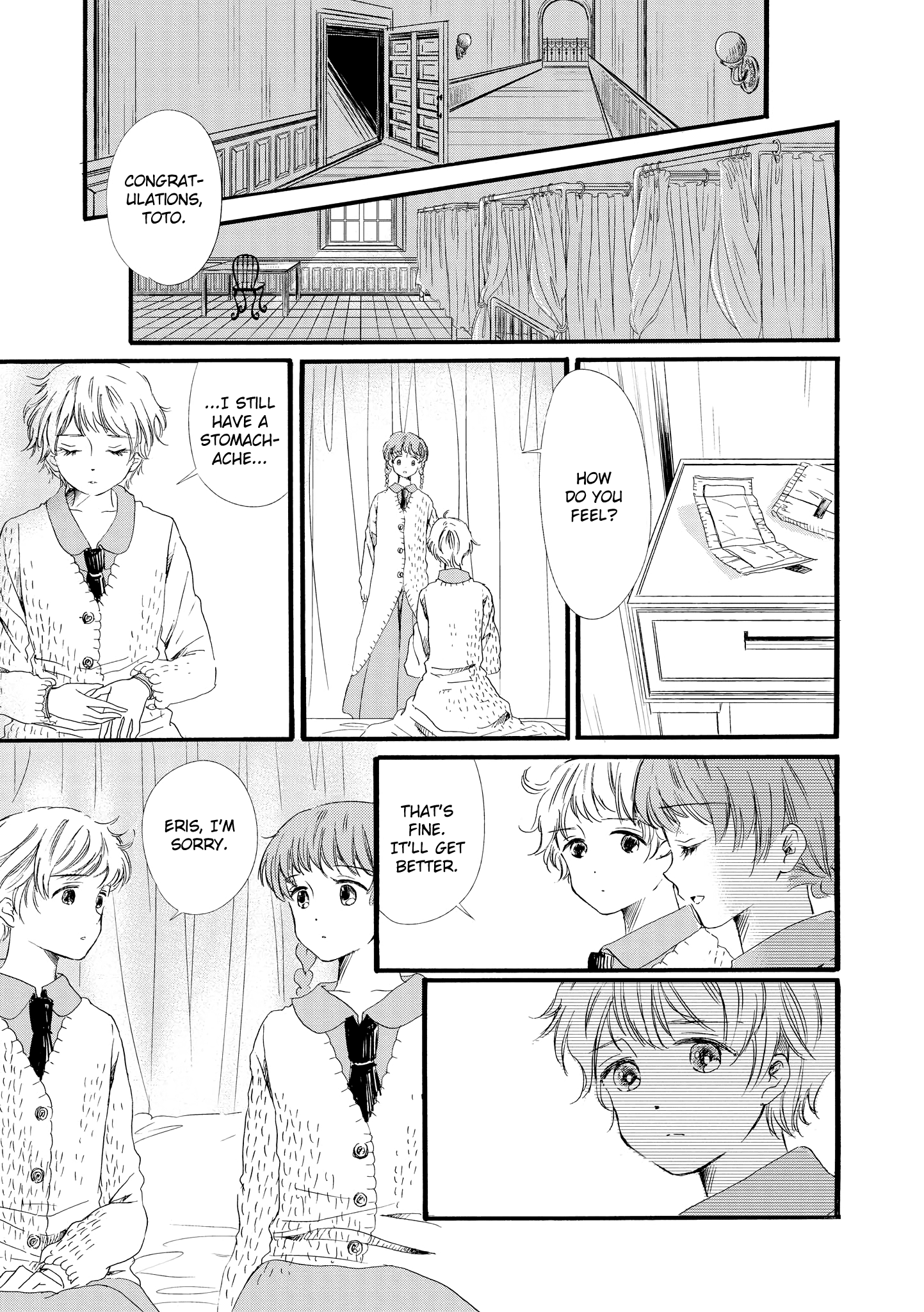 Hakugin Gymnasium Chapter 1.2 #53