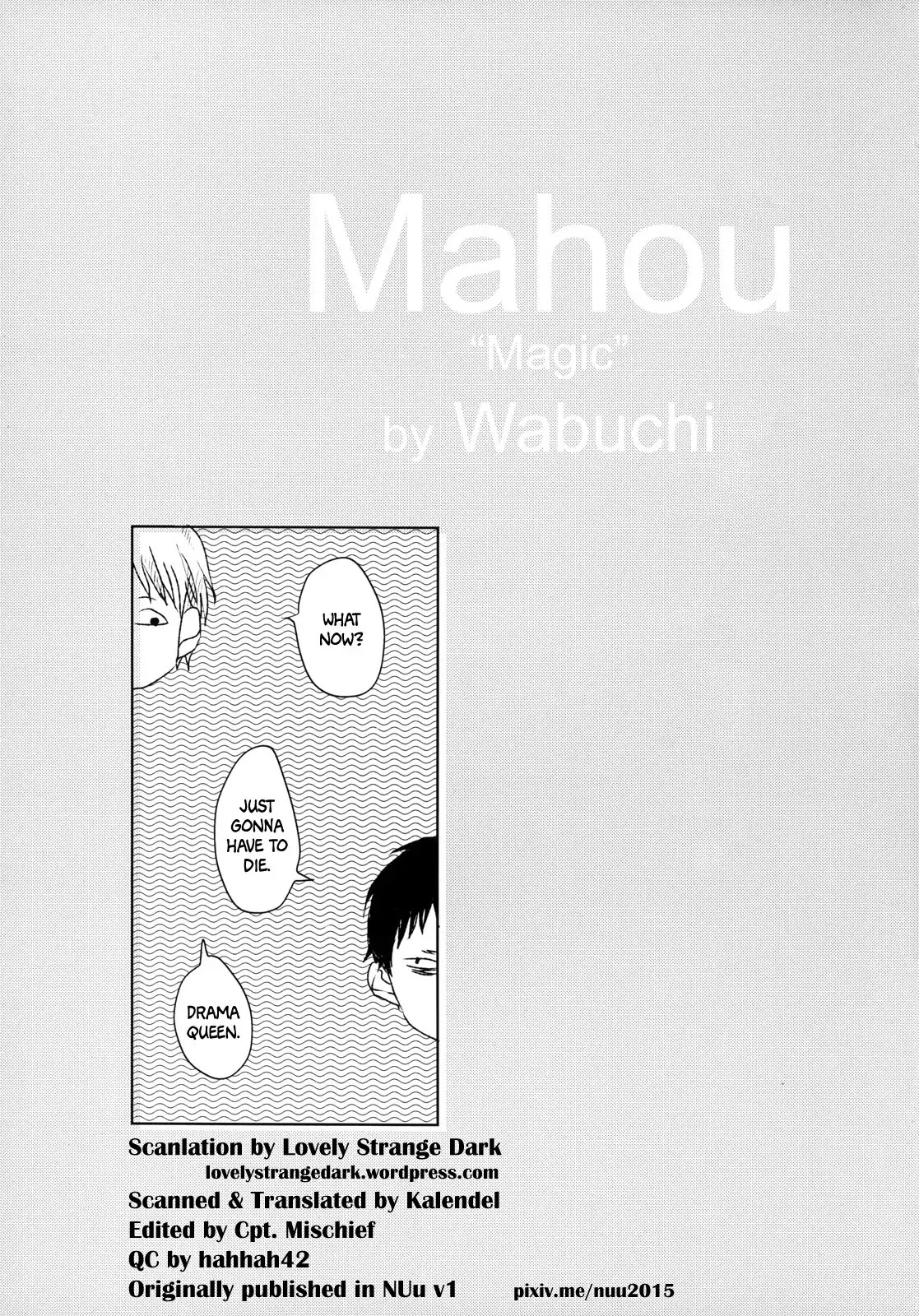 Mahou (Wabuchi) Chapter 1 #1
