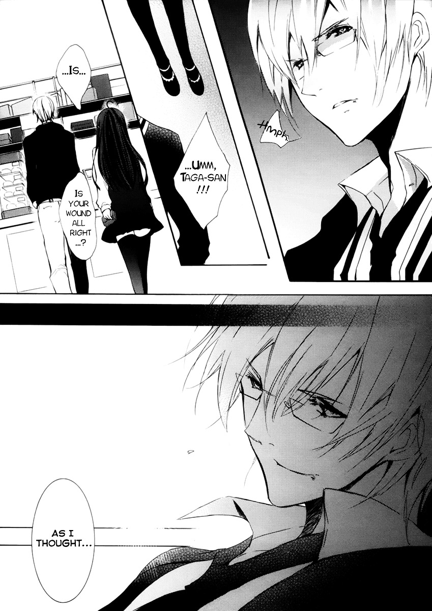 Hatsukoi Monster Chapter 3 #11