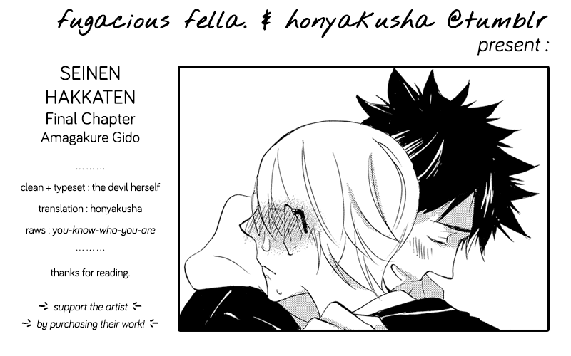 Seinen Hakkaten Chapter 5 #42