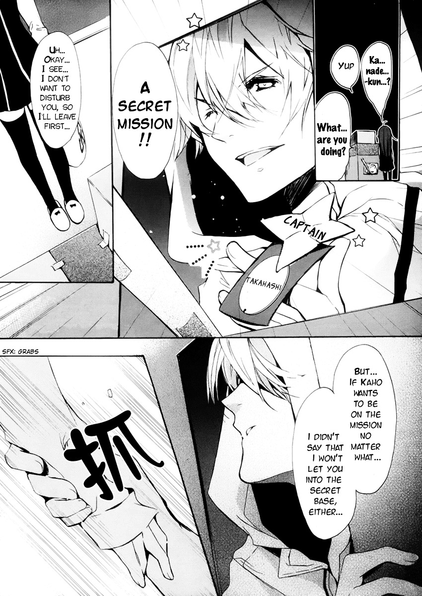 Hatsukoi Monster Chapter 3 #14