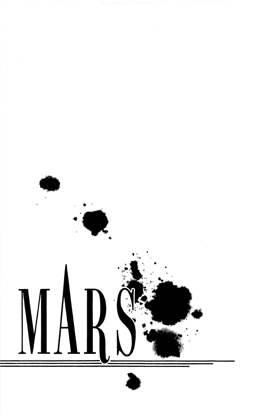 Mars Chapter 41 #1