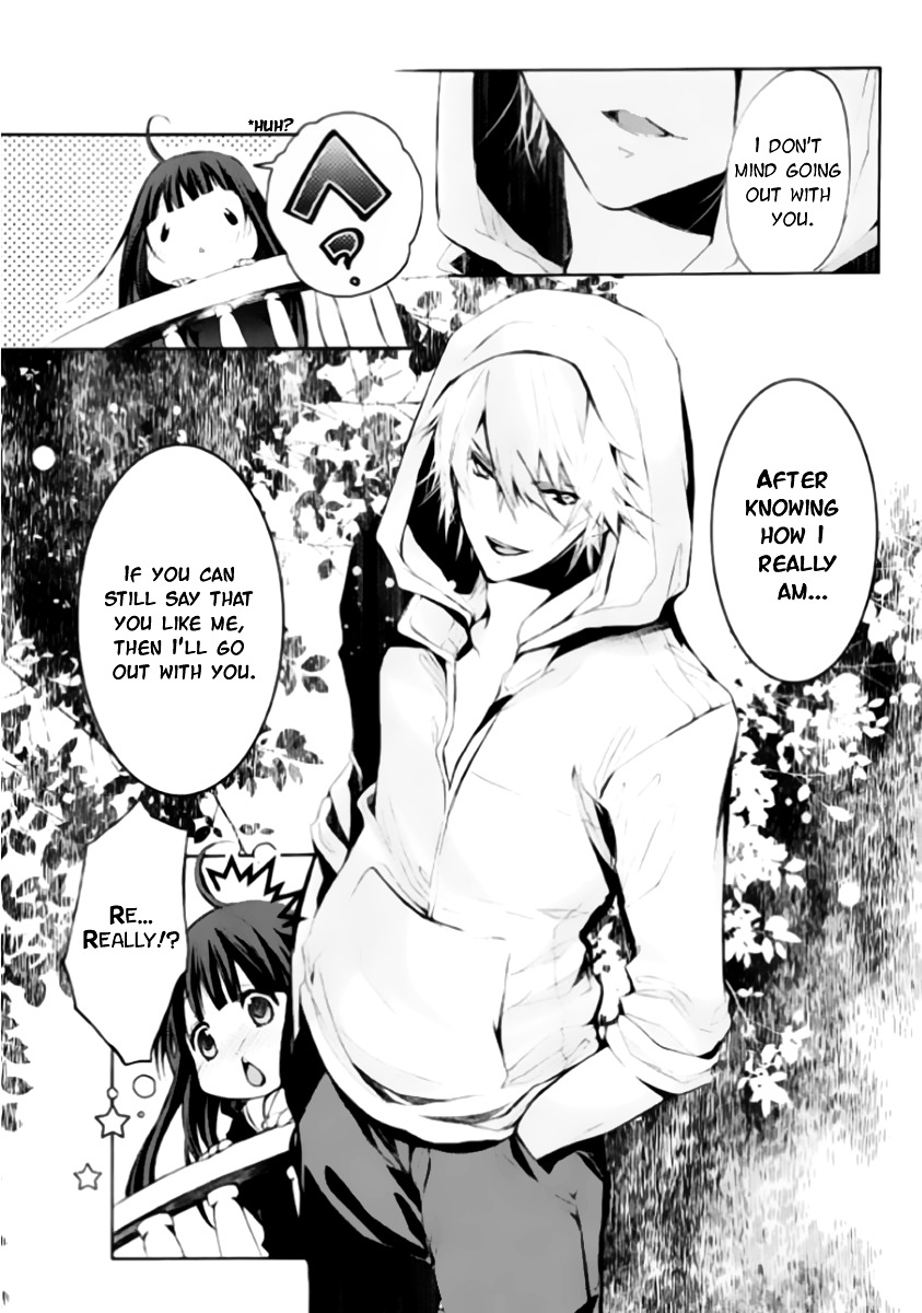 Hatsukoi Monster Chapter 1 #38