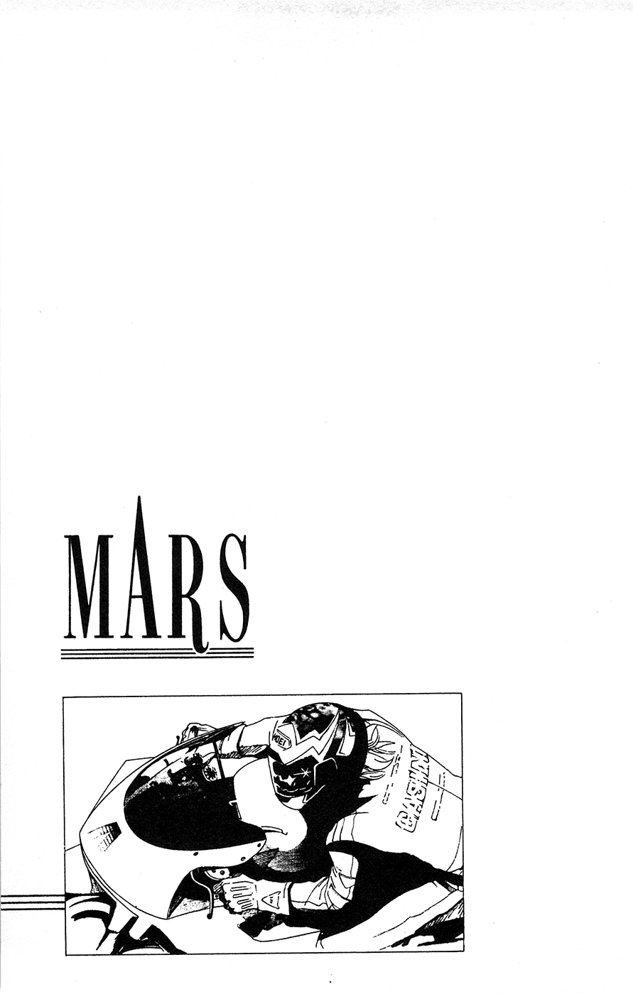 Mars Chapter 39 #1