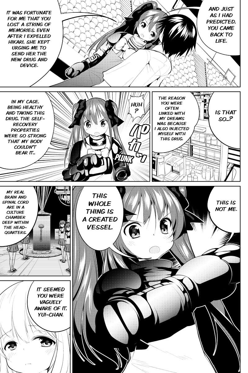 Kyousei Harem Keiyaku Chapter 47 #7