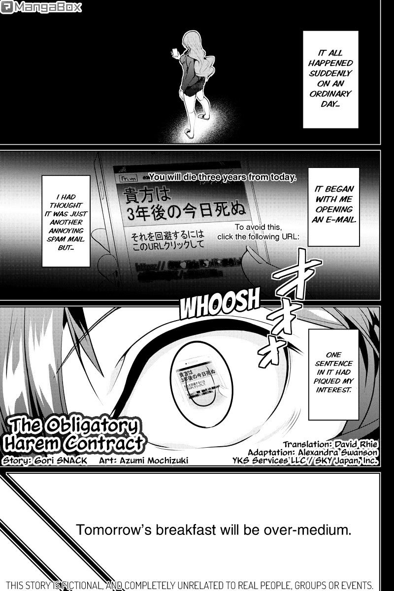 Kyousei Harem Keiyaku Chapter 46 #1