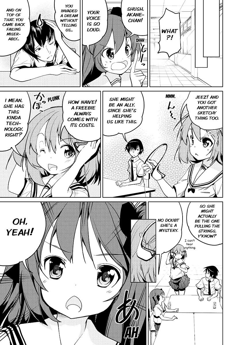 Kyousei Harem Keiyaku Chapter 40 #7