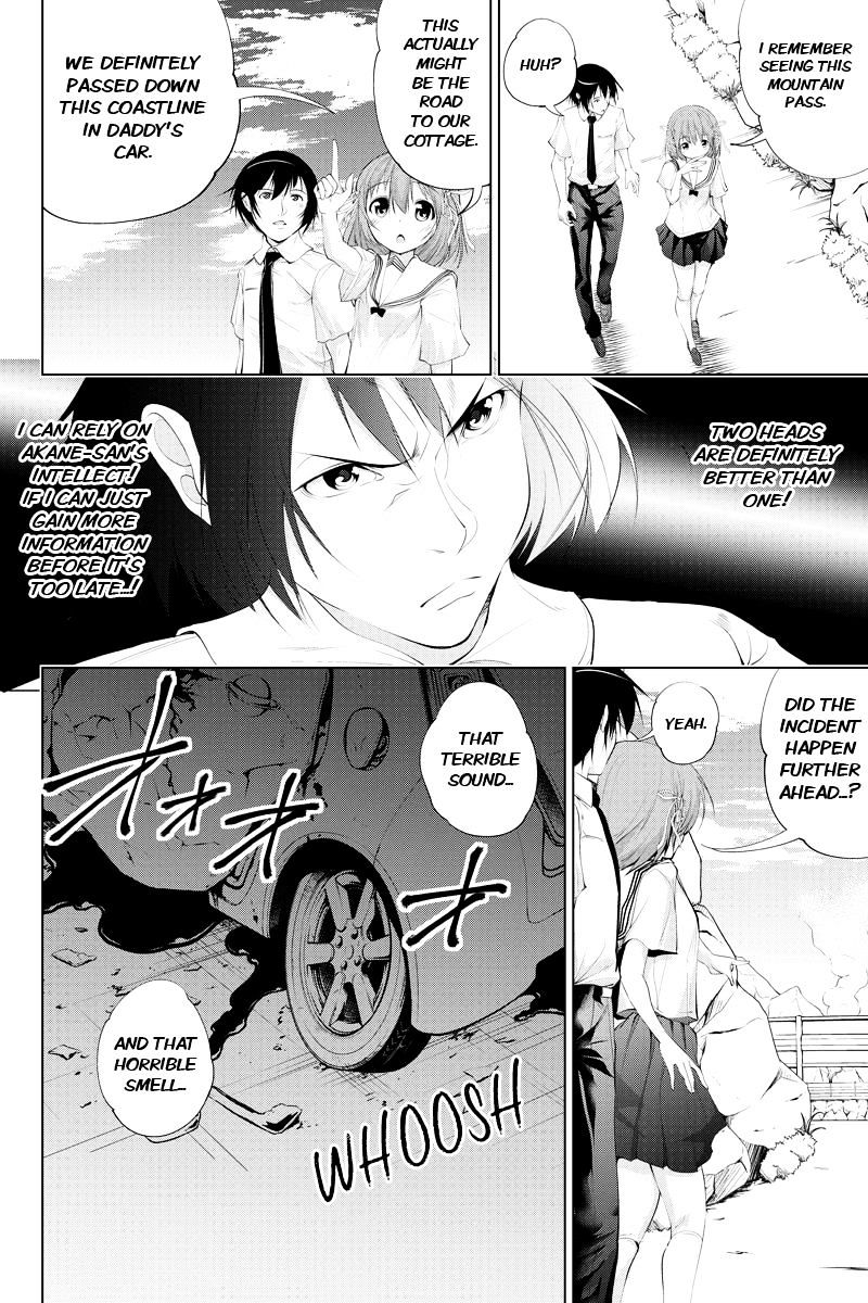 Kyousei Harem Keiyaku Chapter 32 #10